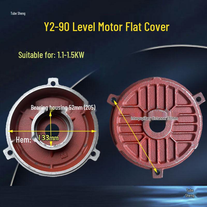 Y2 YE2 Motor Horizontal & Vertical End Covers for All Models