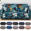 1pc Stylish Floral Printed Sofa Slipcover Elastic Furniture Protector for Bedroom Office Living Room Home Decor Sofa Couch Cover