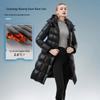 Tanboer Women's Shiny Mid-Length Goose Down Puffer Jacket