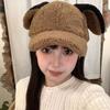 Sunshade Lamb Wool Baseball Cap Adjustable Winter Peaked Cap Casual Rabbit Ear Baseball Hat Female