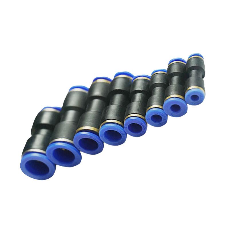 Air Tube Quick Connector