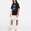 Nike Вязаная футболка с короткими рукавами и принтом скейтборда SB, мужские топы, черные DD1301-010