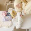 Cute Star Coral Velvet Socks Warm Floor Socks Sleep Socks Cotton Socks Women