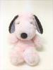 Nakajima Corporation PEANUTS FUWAKUTA SN PK Pink H14 X W13 X D13cm SNOOPY 135254-19