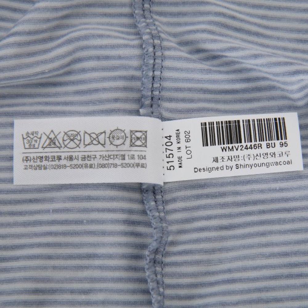 Wacoal Men S Running Droze Set Wmv2446r Wmp2446