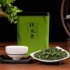 150g Tikuanyin Superior Oolong Tea Gift Package Organic Green Tea Healthy Drink
