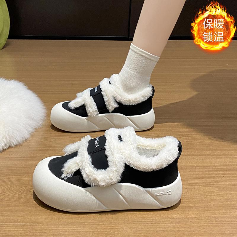New Winter Women's Shoes Versatile Casual Cotton Shoes Trendy Velvet Warm Little White Shoes Women's Fluffy Shoes Velcro