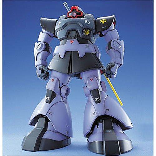 MG 1/100 MS-09 Dom (Mobile Suit Gundam)
