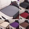 Comfort Breathable Car Seat Cover Ice Silk Four Seasons Car Seat Cushion Protector Front Cushion Fit for Most Cars