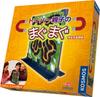 Toybar Parent and Magumagu Complete Japanese Version Child's
