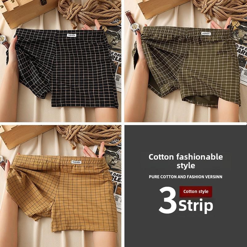 Мужские клетчатые боксеры из чистого хлопка: Удобное, свободное и дышащее нижнее белье