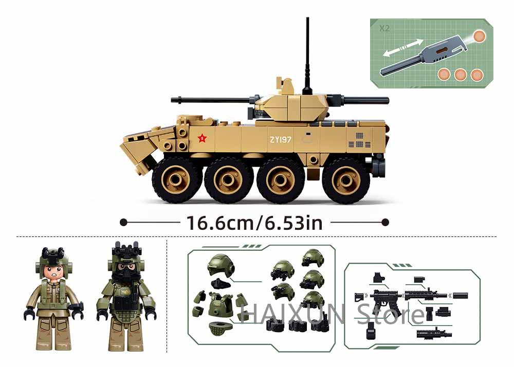 Zbl-19S Колесная боевая машина пехоты Набор строительных блоков 1:Игровой набор 'Военная бронетехника' Масштаб 1:44 С Конструктором и 2 Минифигурками