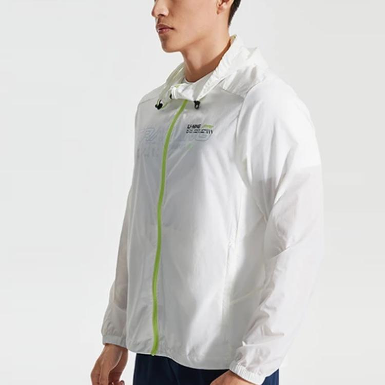 Li-Ning Three-Dimensional Cut Sports Hooded Jacket Men Jacket White AFDR091-4