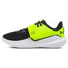 Кроссовки унисекс Flow FUTR X High-Vis Желто-черные 3024968-301