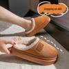 Cozy Non-Slip Cotton Slippers with Thick Soles and Velvet, Perfect for Couples In Autumn and Winter