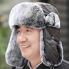 Fur Hat for Men In Winter, Middle-aged and Elderly, Father, Ear Protection, Warmth Protection, Rex Rabbit Hair, Cycling, Retro Lei Feng Hat