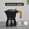 Подарочный набор для кофе Shangqi Moka Pot с ручной кофемолкой