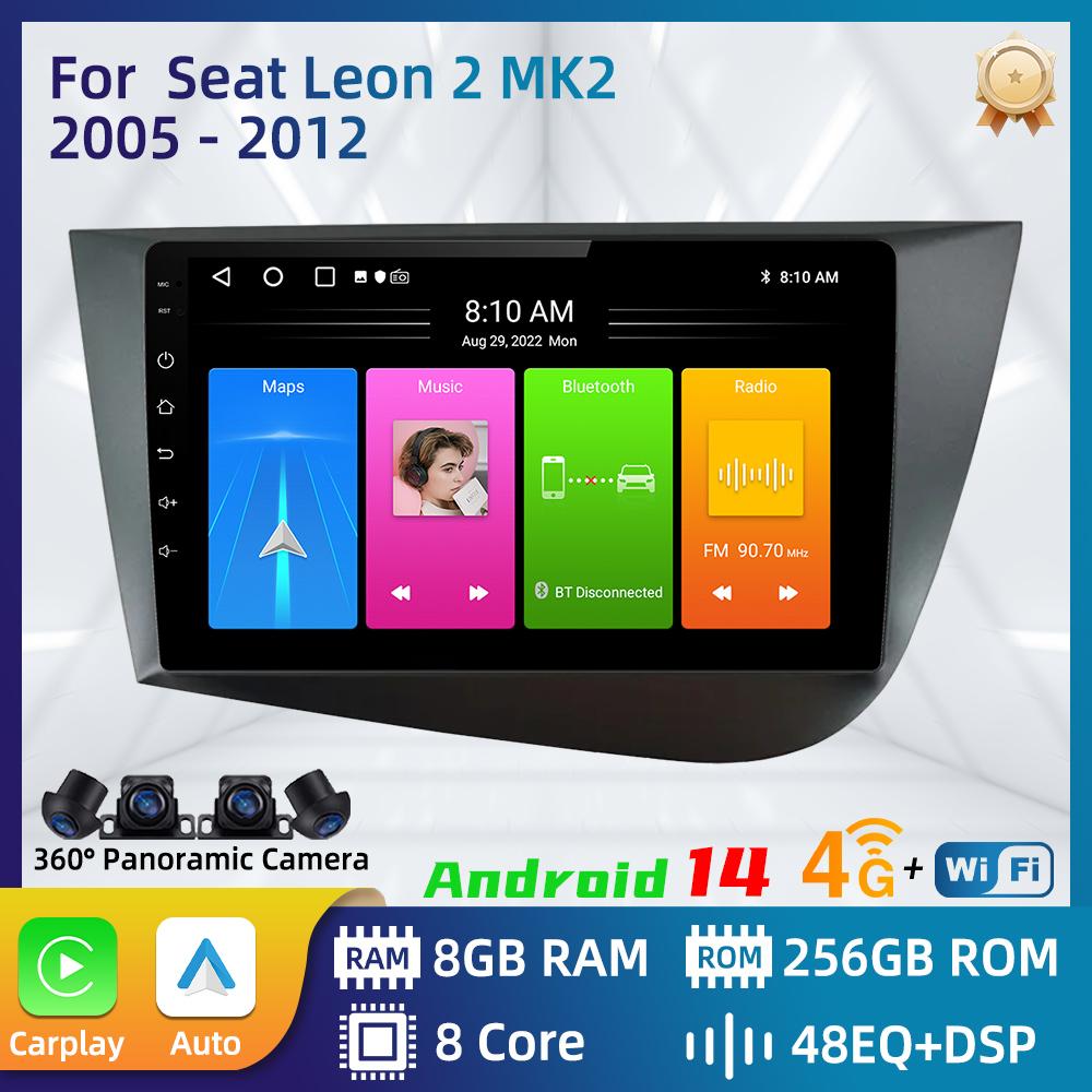 Car Radio For Seat Leon 2 MK2 2005 - 2012 Car Multimedia Player Android Carplay Auto GPS Navigation Head Unit Stereo 2 Din 4G uio321