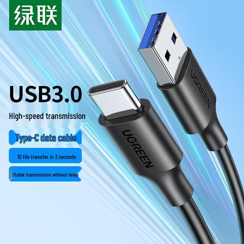 Ugreen US184 USB 3.0 Type-C Кабель для передачи данных и зарядки