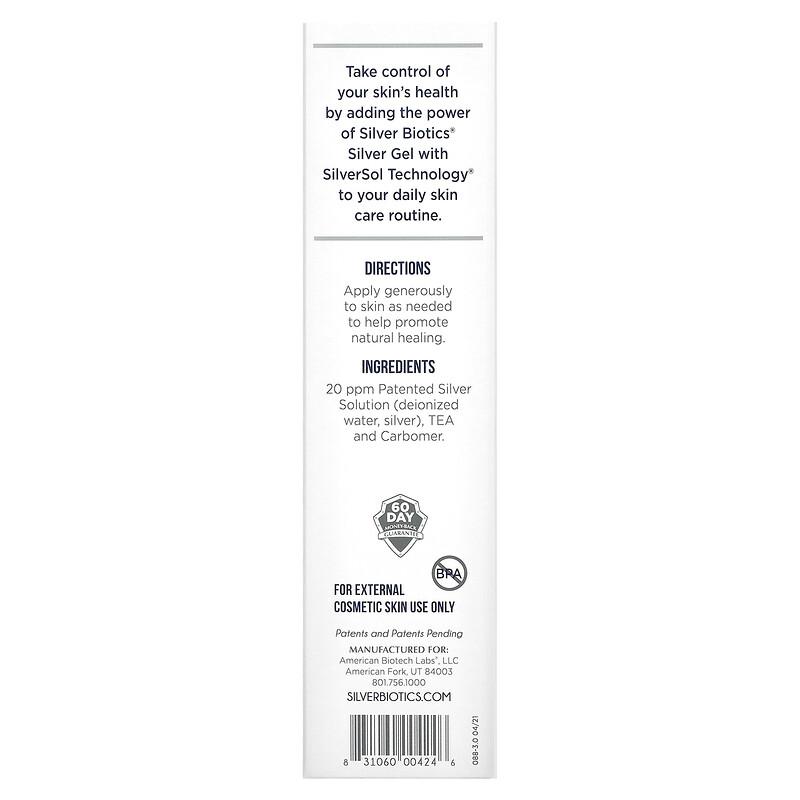 Silver Biotics, Silver Gel, 4 oz (114 g)