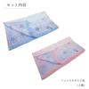 Imabari towel gift set Bath towel Face towel Wash towel Boxed Present Boxed Made in Japan Gift face Mai (2 towels, Sakura)