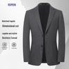Мужской пиджак в стиле business casual из смесовой шерсти