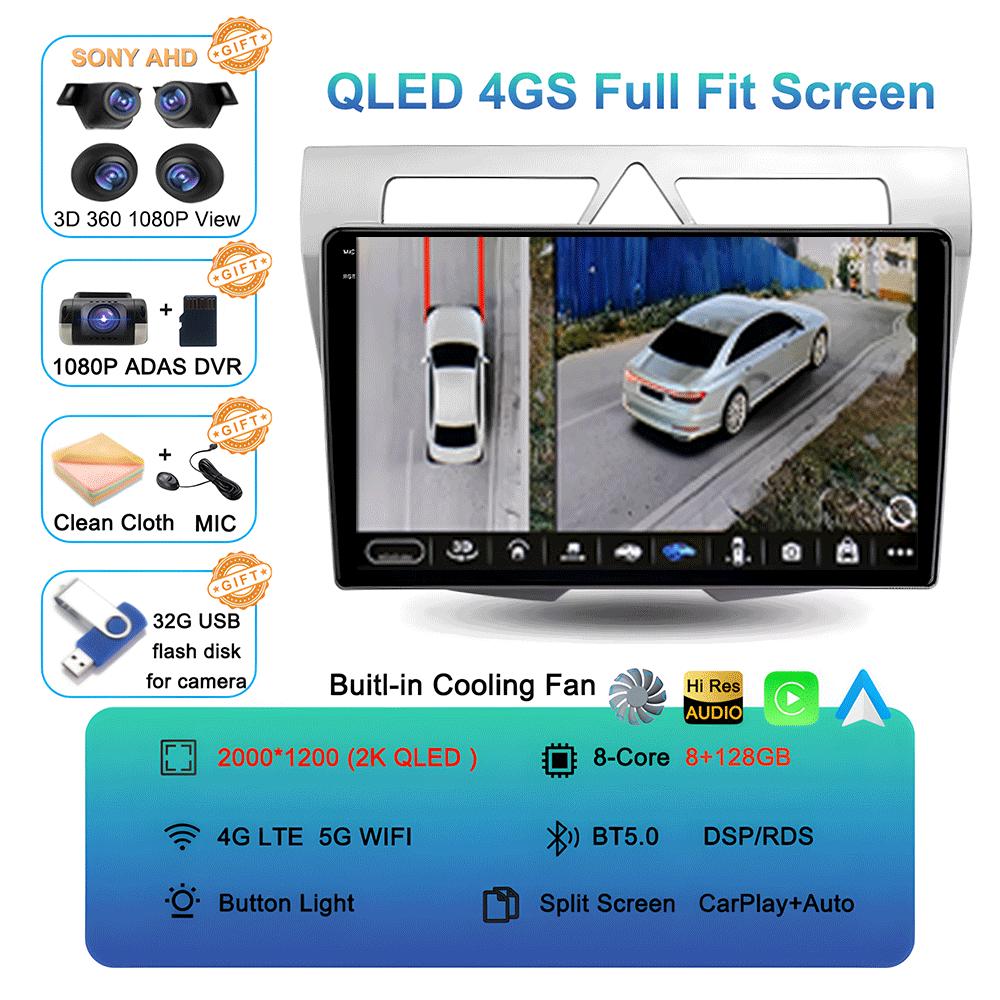 Автомобильное радио Android 14 для Kia Morning Picanto 2007 2008 2009 2010 Навигация Мультимедийный проигрыватель Стерео GPS WiFi+4G Carplay+Auto BT