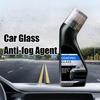 Микромолекулярный антизапотевающий агент 90 мл Спрей против запотевания для автомобиля Средство для покрытия стекла против запотевания Дефоггер Экраны автомобильных окон Зеркало