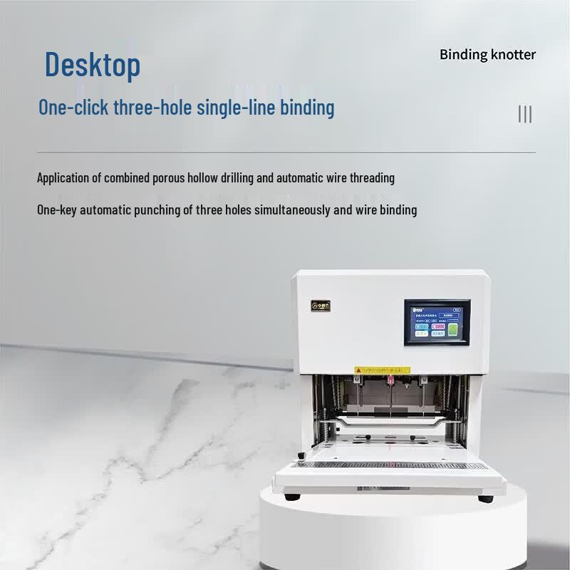 Zhongchuang'en CN-S50 Smart 3-Hole Wire Binding Machine CN plug (adapter included)