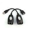 50-метровый кабель-усилитель и удлинитель USB на RJ45