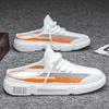 2024 Half Slippers Men's Heel Free Non Slip Casual Board Shoes