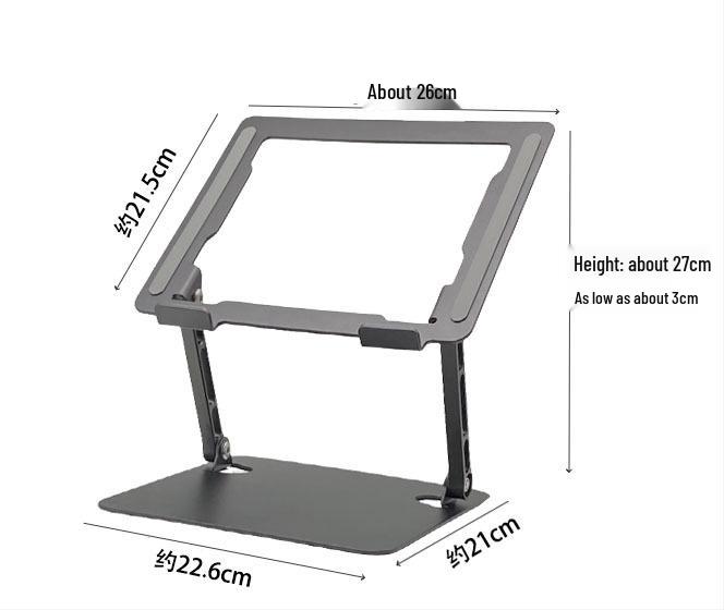 Вращающаяся регулируемая подставка для ноутбука с функцией охлаждения для настольного гейминга