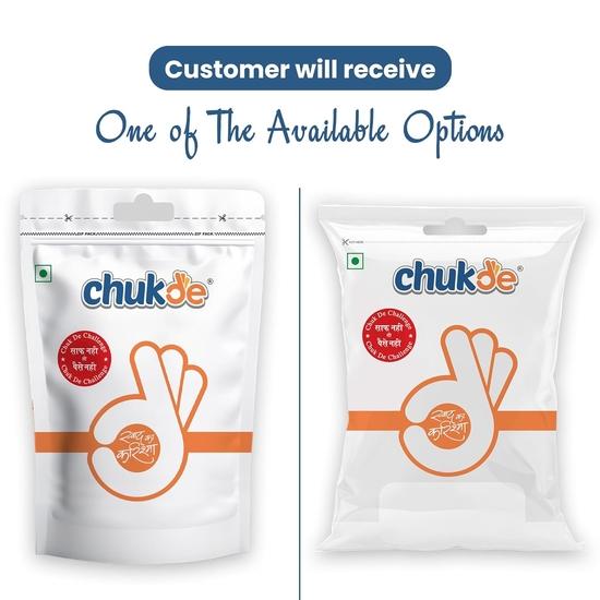 Chukde - Shahi Paneer Masala whole - Whole Blended Spices - Authentic & Aromatic Flavour - Blend of Spices- 50 Gram - Pack of 3
