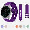 18mm Rubber Watchband for Garmin Vivoactive 4S Lightweight Colorful Accessories for Foreunner 255S 265S Venu 2/3S Watchstrap
