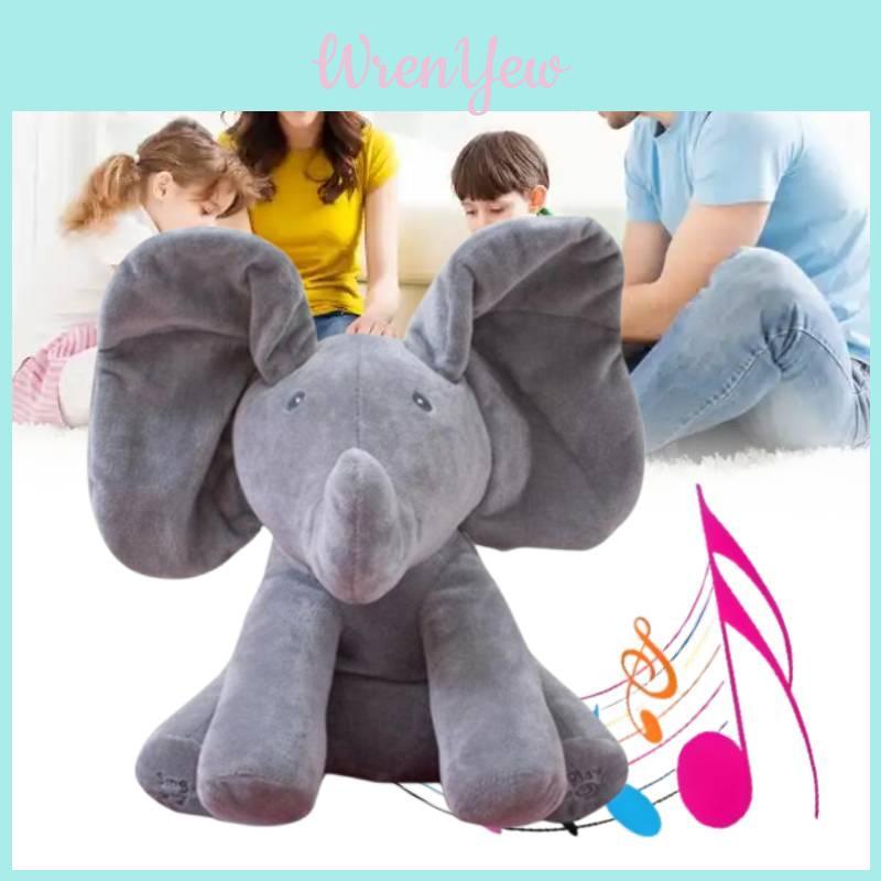 Elephant Hide And Seek Plush Stuffed Animal With Music Function For Childrens Gifts