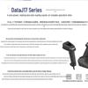 IData J17 2D Беспроводной сканер штрих-кодов