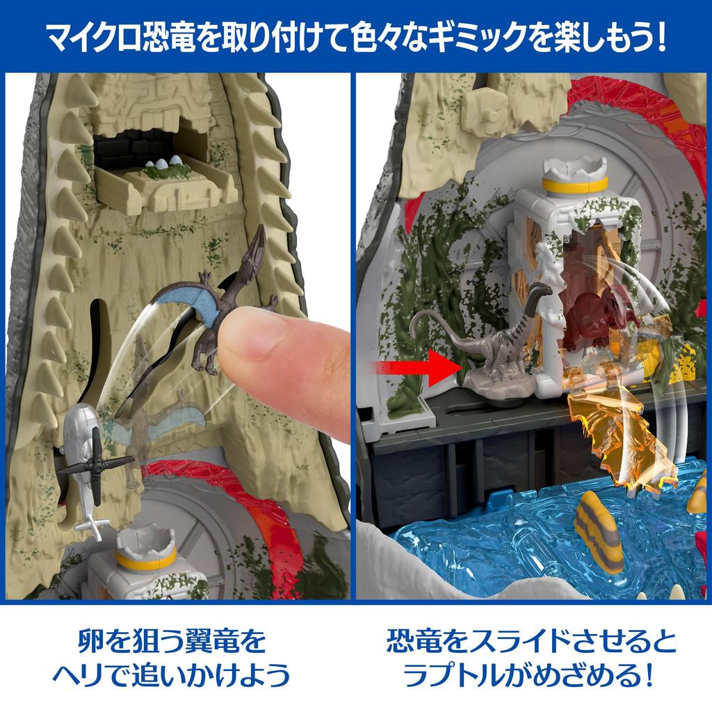 Mattel Мир юрского периода Делюкс Набор для игры Голова Мозазавра Фигурка для детей Игрушка Динозавр Возраст Много JGB60 4+