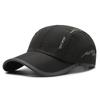 New Fast Drying Baseball Cap For Men And Women Summer Outdoor Fishing Sun Shielding Breathable Stylish Design