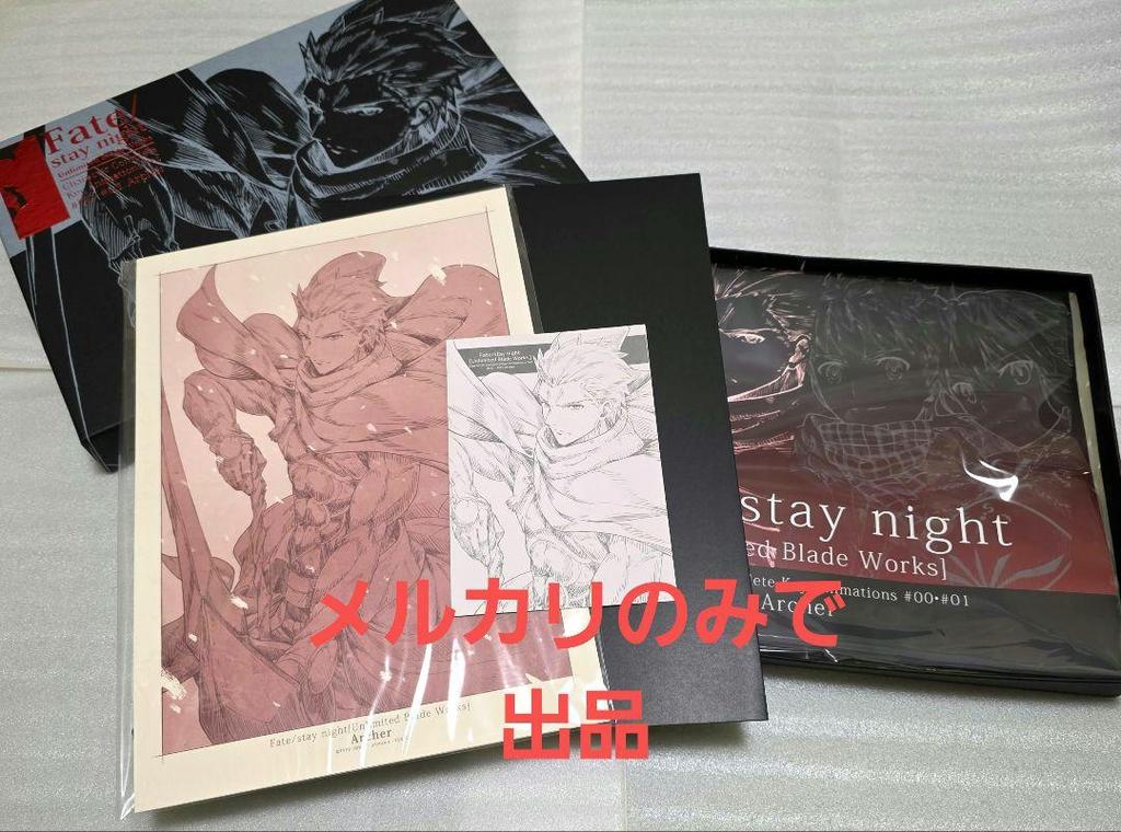 [Б/У] C87 Fate/stay night коллекция оригинальных артов Арчер Эмия