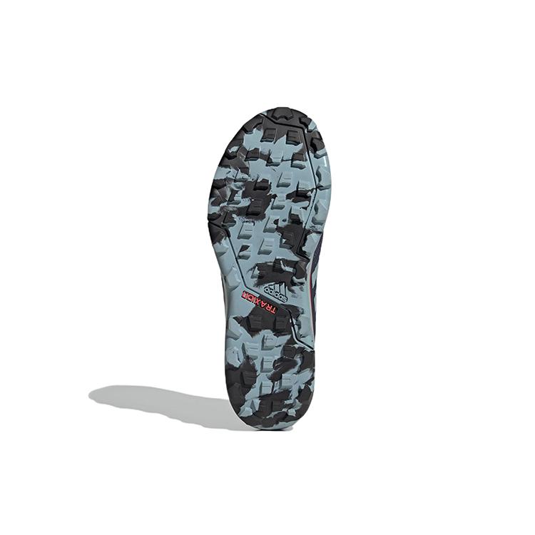 adidas Terrex Tracerocker 2 GORE-TEX 'Shadow Navy' GX8681