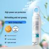 Harmony Wind Refreshing Crystal Sunscreen Spray SPF50+ PA+++ 150ml
