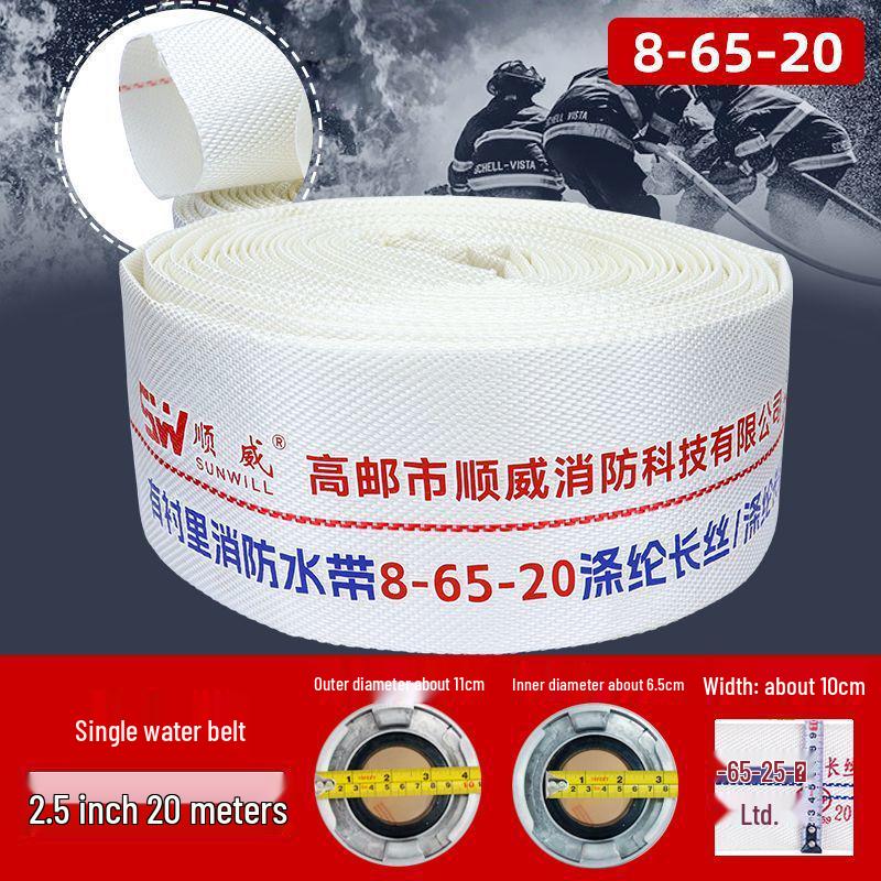 Пожарный рукав высокого давления 65 футов и соединитель для гидранта со взрывозащищенным водяным пистолетом, 20/25 м