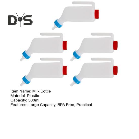 1/2/3/5 шт. бутылочек для молока ягненка с эргономичной ручкой, без BPA, четкая маркировка измерений, бутылочки для кормления козьего молока большой емкости