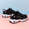 Skechers Мужская повседневная обувь 52675-BLK