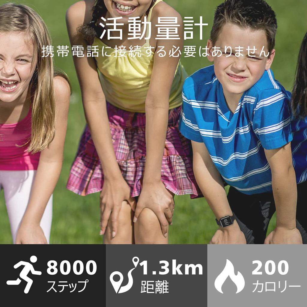 Digital Watch Boys Children Smart Watch Activity Meter Kids Girls 5ATM Waterproof Rechargeable Sports Watch Pedometer Distance Alarm Clock Date Day