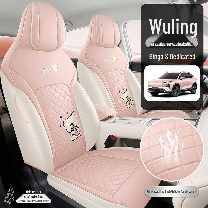 2025 Wuling Bingo S Car Seat Covers - Full Coverage, Breathable, Special Edition Seat Cushions & Mats
