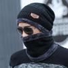 Шапка-бини из меха, утепленный воротник-бафф для холодной погоды