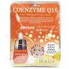 Face Mask Sheet Coenzyme Q10 Essence Mask Pack Skin Care (10 Sheets and 2 Options) Korean Cosmetics
