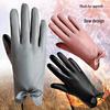 Women's Velvet-Lined Leather Gloves - Warm, Waterproof, Windproof, Korean Bow Design