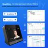 Deli DL-D8 Smart Cloud Face Recognition Attendance Machine CN plug (adapter included)